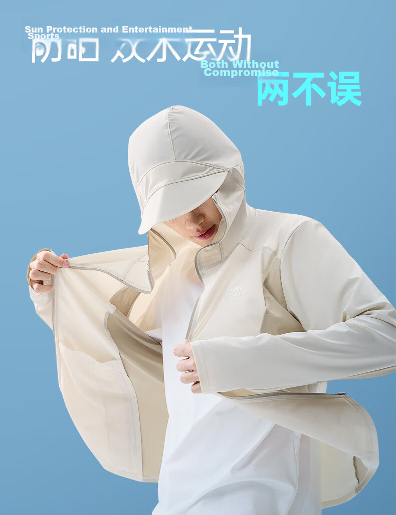 Camel Iceberg Sun Protection Jacket Cycling Edition Spring Summer New UPF200+ UV Protection Fishing Shirt M16BA30015 19