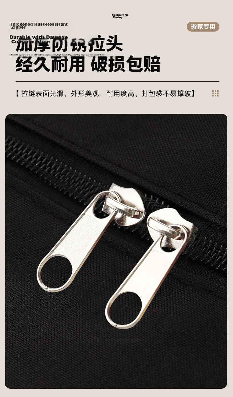 Baicaoyuan 600D Oxford Cloth Moving Packing Bag Luggage Bag Woven Bag Quilt Storage Bag Courier Tool 230L 7