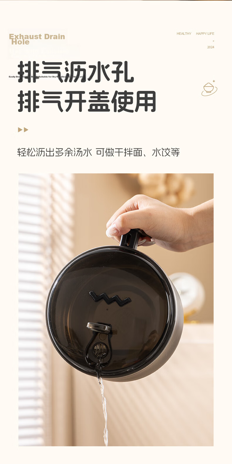 Guangyi 304 Stainless Steel Instant Noodle Bowl Large Capacity Lunch Box with Spoon and Chopsticks for Students and Office Workers Black GY7348 11