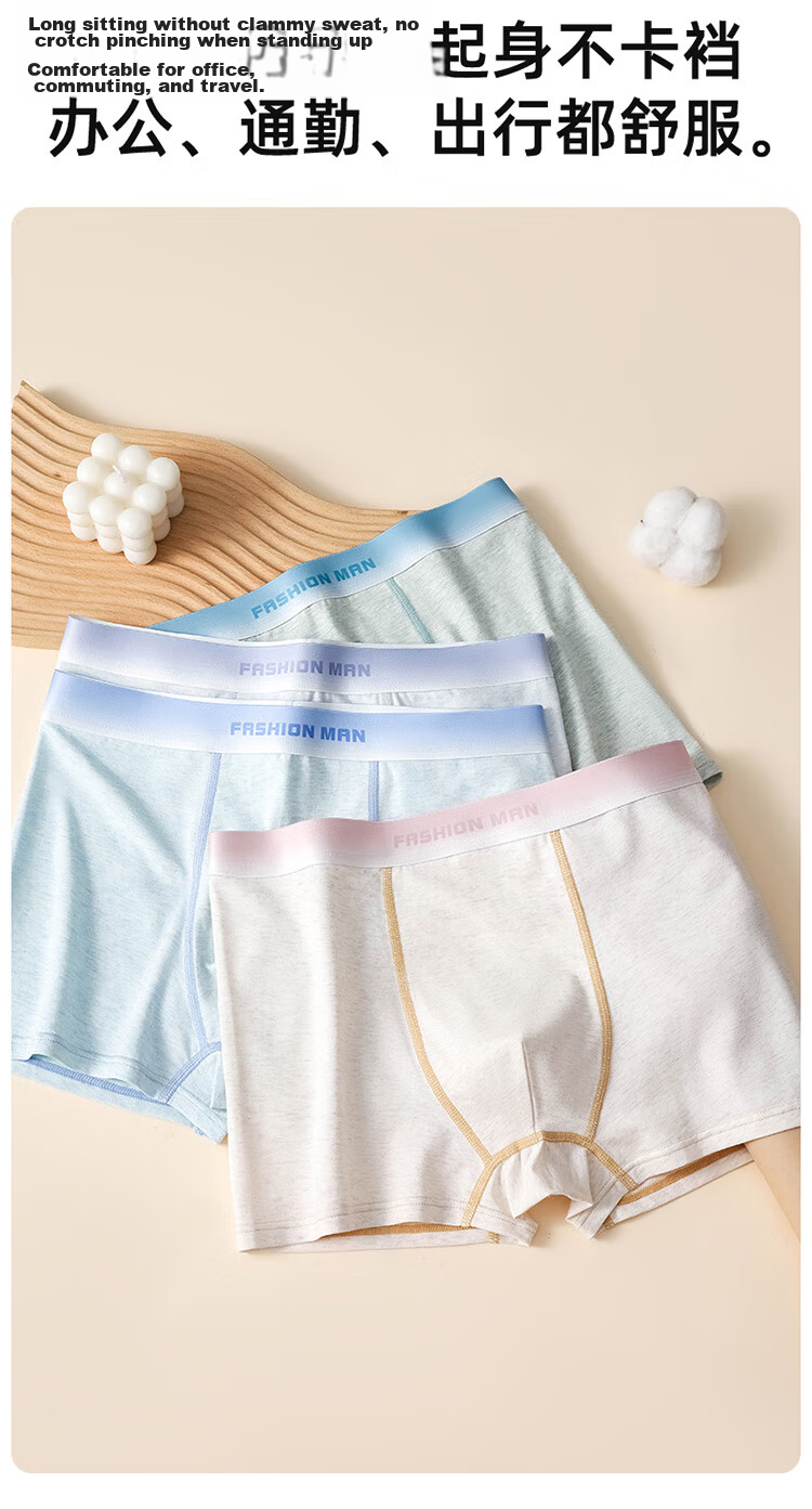 Hodo Boys' Adolescent Boxer Briefs 4-Pack Organic Cotton Size 185 2
