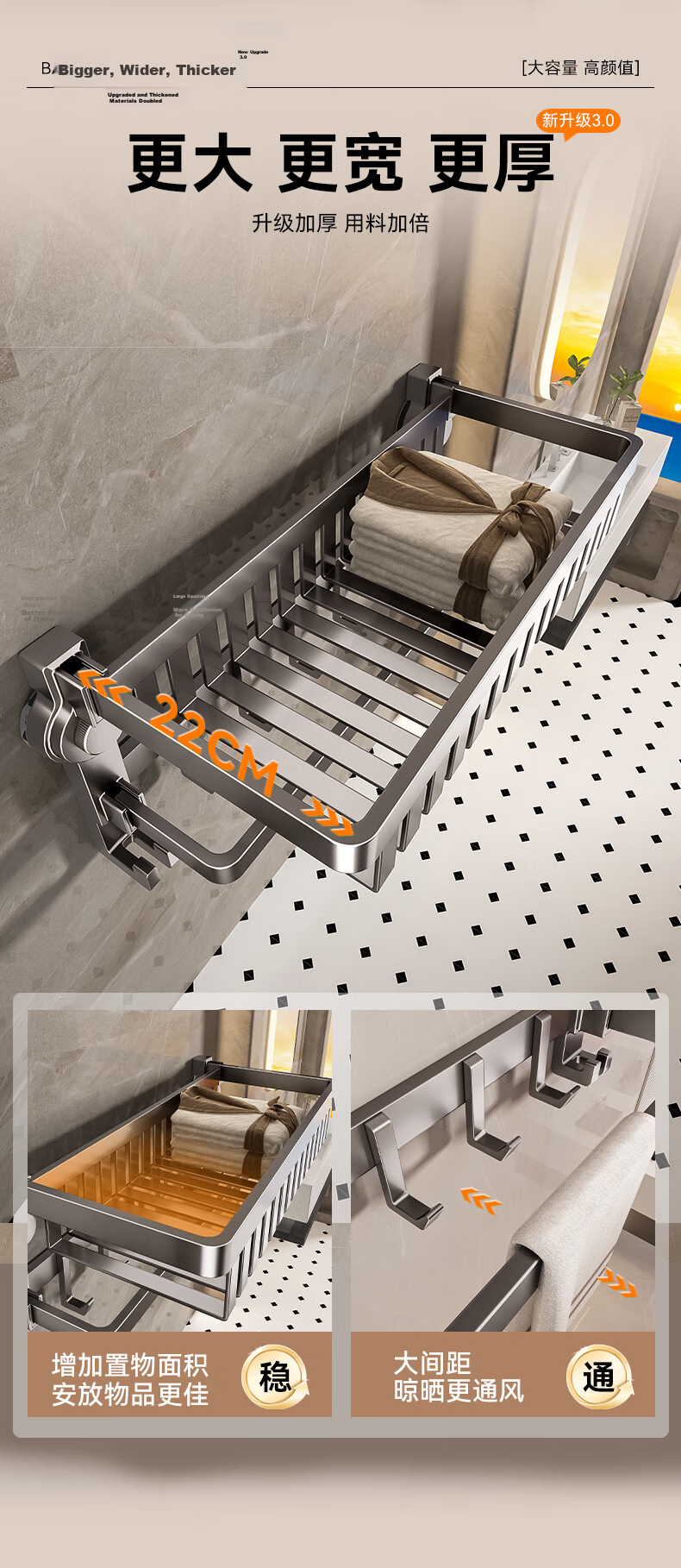 Baihan Suction Cup Towel Rack No Drilling Bathroom Storage Rack Shower Hanging Rack Toilet Washroom Towel Holder 4