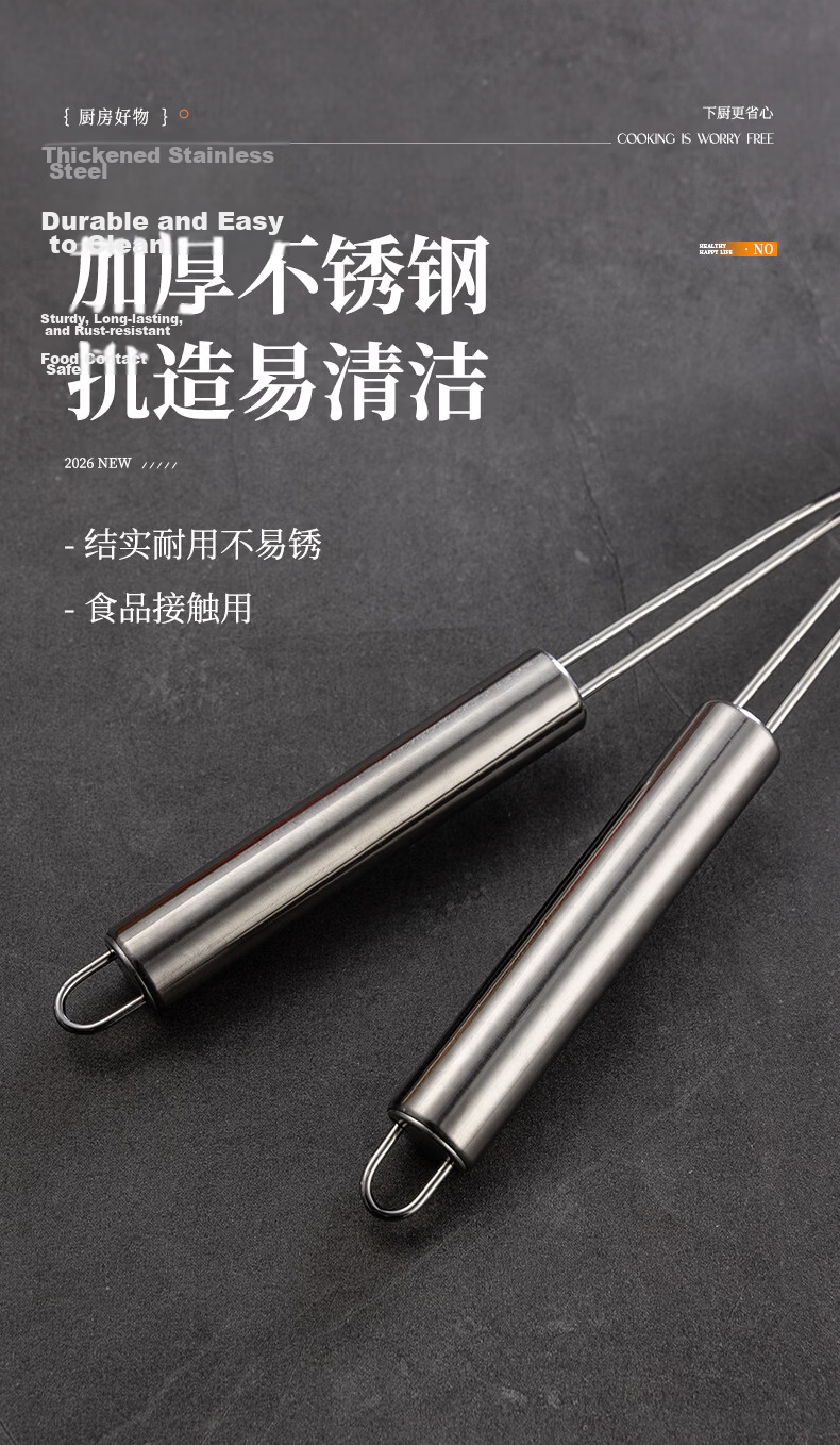 Guangyi Stainless Steel Wire Skimmer Strainer Large Fine Mesh Oil Frying Ladle GY8077 2