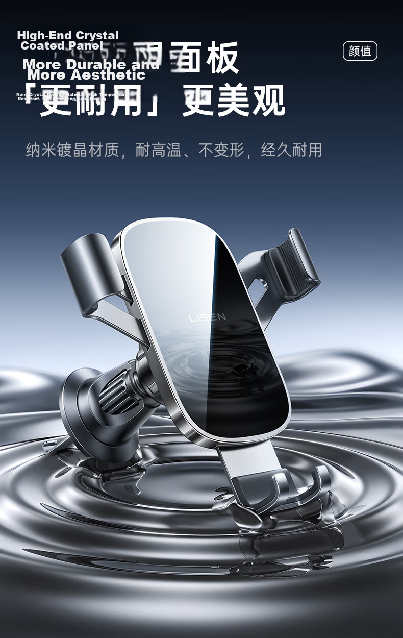 Lisen [Hot Sale 30W | Patented Y-Shaped Clip] Car Air Vent Phone Holder Latest 2026 Car-Specific Model 18