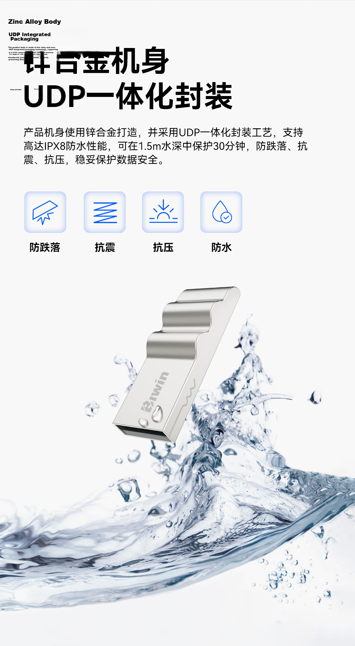 BIWIN 256GB Type-C USB3.2 Dual Interface Mobile Phone USB Drive UD150 Metal Rotating High-Speed Read and Write Durable USB Flash Drive for Business Office and Study 2