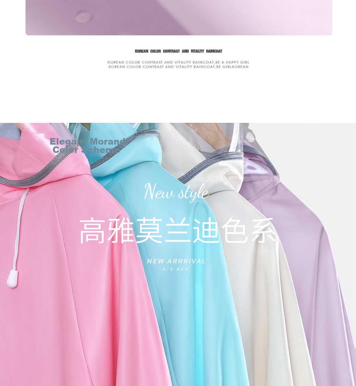 Beimei Women's Long Full-Body Raincoat Thickened Adult Single-Person Electric Scooter Rain Poncho 14