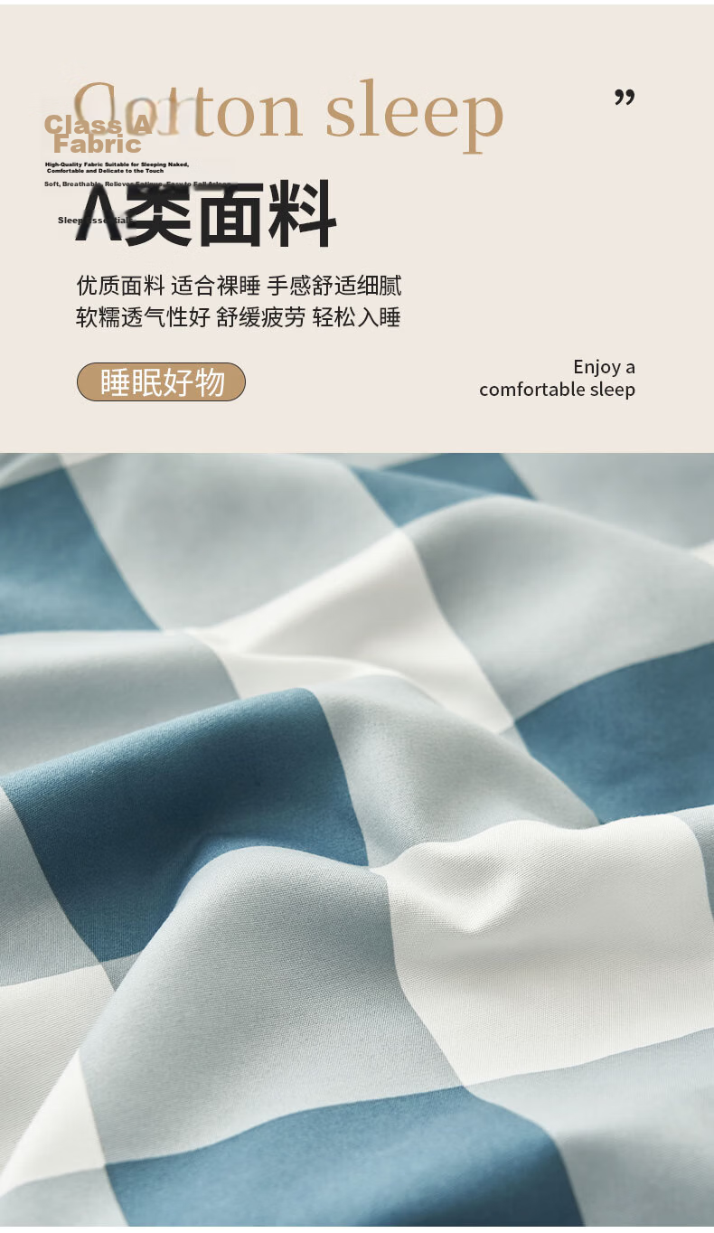 Grace Class A 100% Xinjiang Cotton Summer Quilt, Air Conditioning Quilt, Washable Summer Cool Quilt, Thin Double-Size Comforter for Summer, 150*200cm 5
