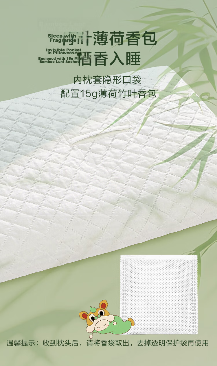 JD Jingzao Juejue Pillow 100% Pure Cassia Seed Pillow Core Adult Cervical Pillow Herbal Buckwheat Pillow 6kg Genuine Filling 11