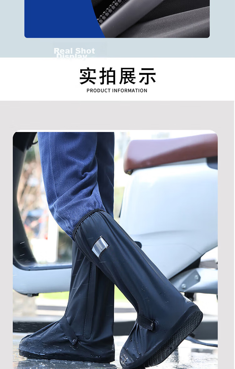 Aokyun Waterproof Shoe Covers Rain Shoe Covers Men Non-Slip Thickened Wear-Resistant Adult Outdoor Mountaineering Sandproof High Tube Foot Covers Rain Boots Non-Disposable Extended Full Coverage High  12