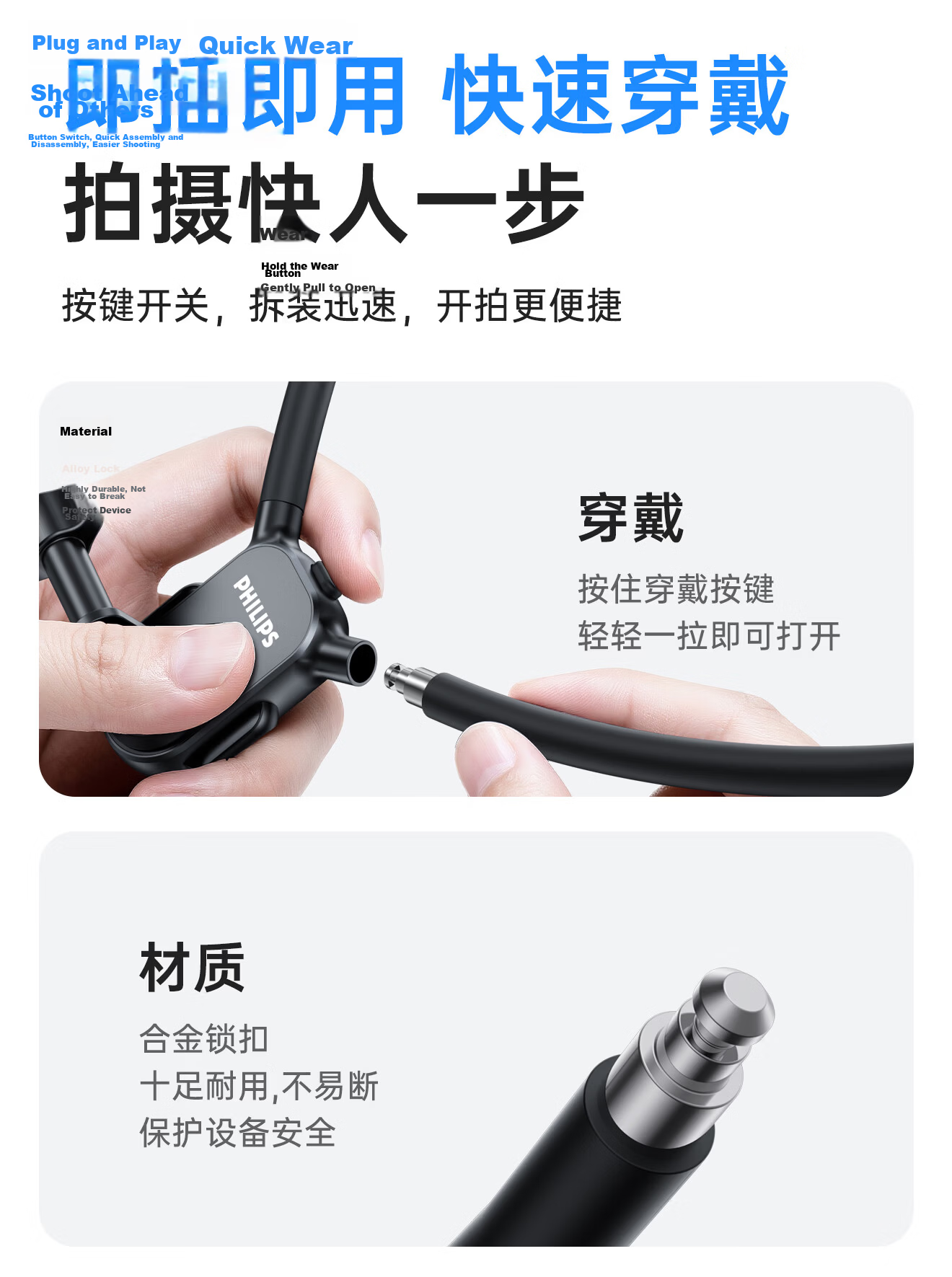 Philips Neck-hanging Phone Holder with Fill Light First-person View Shooting Accessory for Outdoor Fishing Live Streaming Cycling Vlog Tool Compatible with Apple and Android Devices 2335D 11