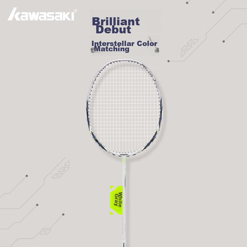 KAWASAKI Badminton Racket, Professional Full Carbon Ultra-Light High-Tension Offensive Single Racket, Cross White And Gray (Pre-Strung)