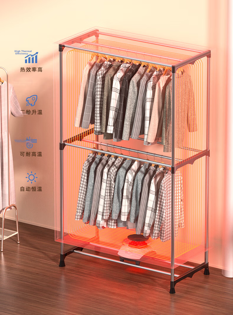 CHIGO [1500W Fast Drying + 450L], Clothes Dryer, Home Drying Machine, Clothes Hanger, Baby Clothing Warmer, Air Dry Machine, Large Capacity, Timer, Drying Cabinet JT16 9