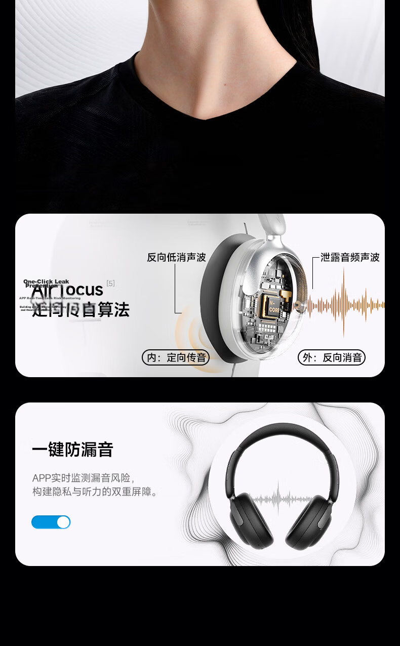 Siberia Feather DM03 Smart Dynamic Noise Cancelling [2026 Latest] Over-Ear Bluetooth Headphones Wireless Long Battery Life High-Quality Music Compatible with Apple Huawei Xiaomi Gift 12