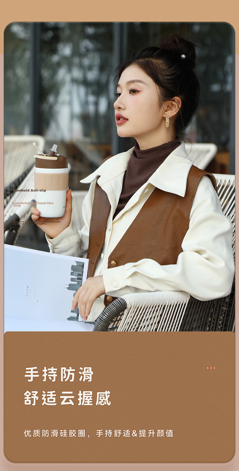 RELEA Insulated Mug for Men And Women, Portable Coffee Cup with Straw, Stylish Large Capacity Water Bottle, Mid-Autumn Festival Gift 12