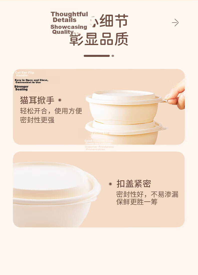 Xingfang Disposable 550ml Biodegradable Corn Starch Takeout Food Containers Eco-Friendly Round Lunch Boxes 20 Sets 8