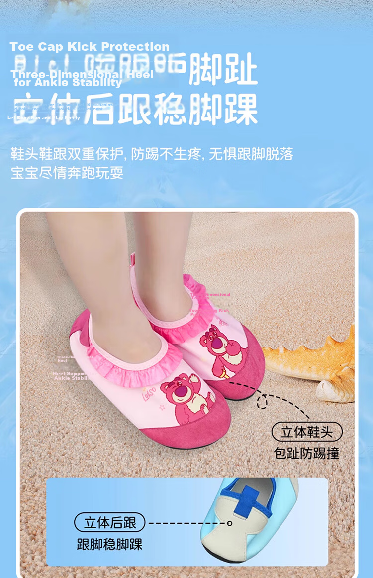 Disney Kids Beach Shoes Baby Non-Slip Snorkeling Socks Boys Girls Swimming Water Shoes D95905 Spiderman Navy M 7