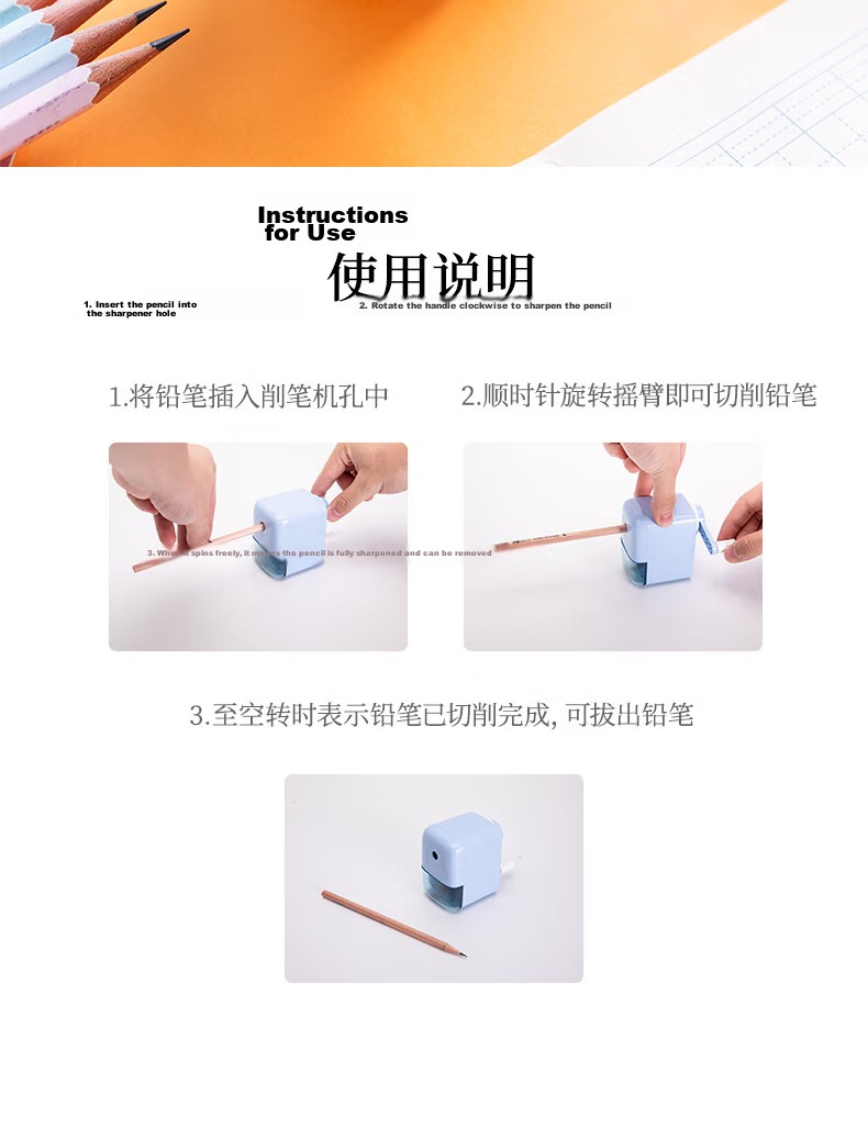 Deli [Lowest Price Online] Simple Hand-Crank Pencil Sharpener with Adjustable Thickness, Automatic Core Removal, And Rotary Blade for Students, Children's Birthday And Graduation Gifts for Boys And Girls 14