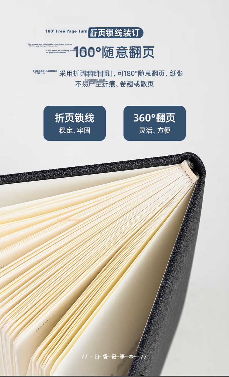 Deli A7/96 Sheets Portable Creative Mini Pocket Notebook Student Small Notepad Black 22235 4