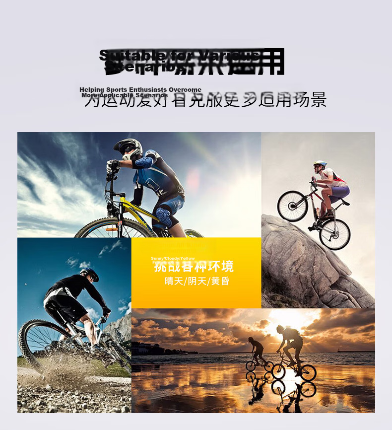 40,000 KM Cycling Photochromic Day and Night Outdoor Professional Sports Windproof Running and Biking Protective Cycling Goggles 2