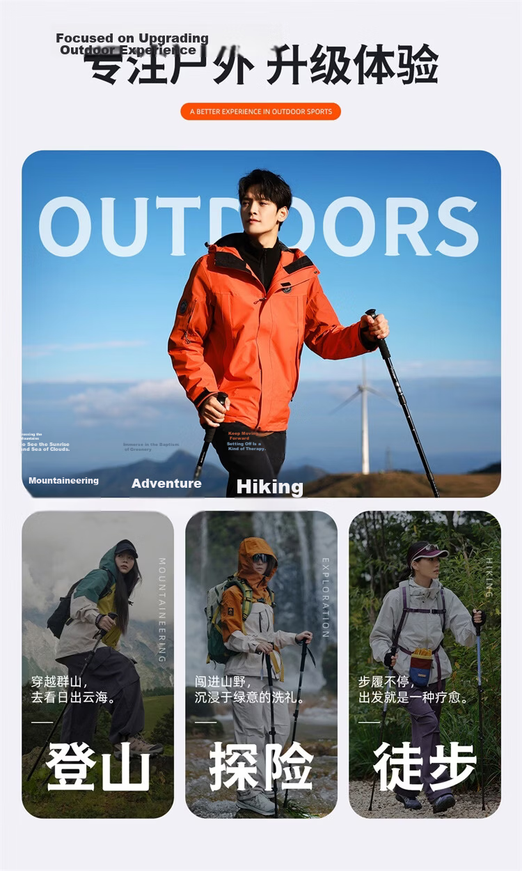 CAMEL Hiking Trekking Pole Outdoor Lightweight Portable Telescopic Multifunctional Mountaineering Equipment Walking Stick 2SA7D41-1E Light Tide Green 4