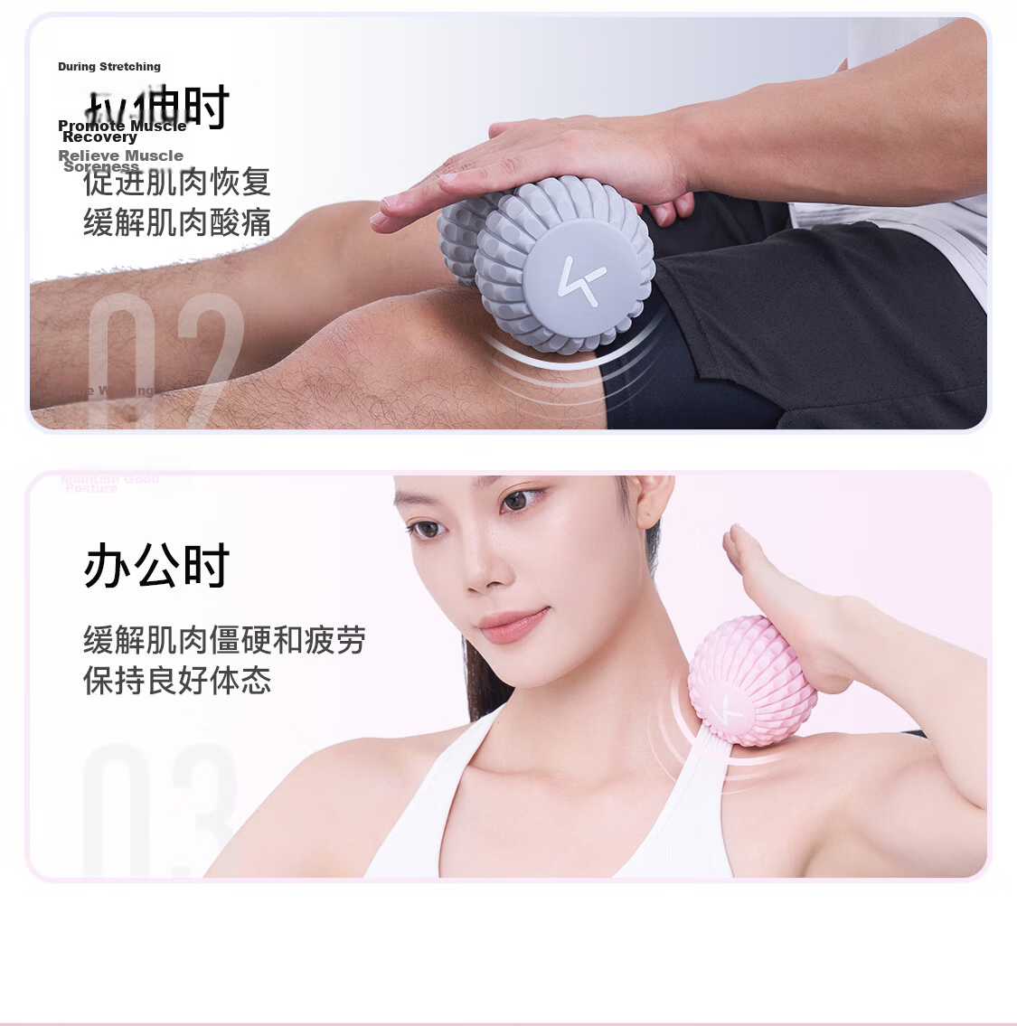 Keep Electric Percussion Massage Fascia Ball Muscle Recovery Relaxation Device - Peanut Ball Style Gray 15