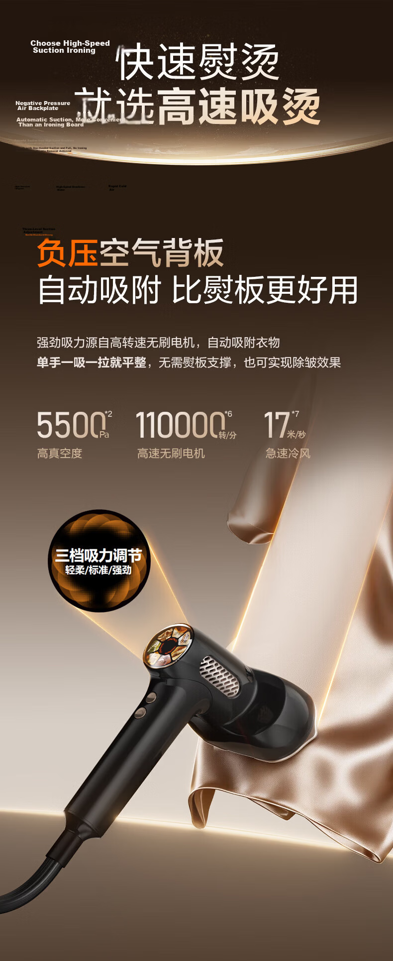 SUPOR Titanium Steam Suction Ironing Machine Base Station Suction Iron 100g/min Desktop Suction Hanging Garment Steamer Household Handheld Electric Iron Suction Ironing US18 9