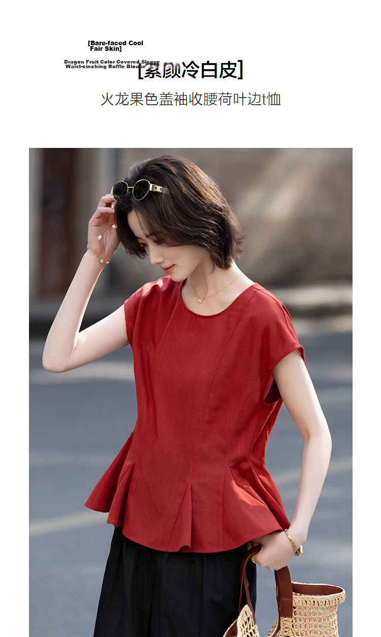 Demana Summer Dragon Fruit Color Raglan Sleeve Waist Cinched Ruffle Slim Fit T-Shirt for Women 5