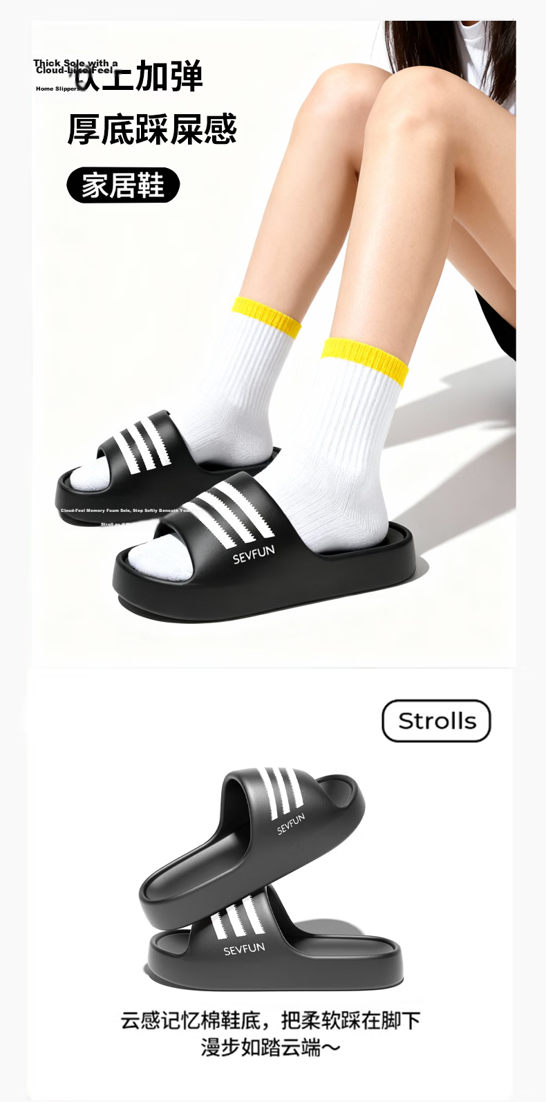 Seven-Color Spun Men's EVA Home Wearable Non-Slip Soft Bathroom Couple Summer Women's Black Slippers Size 36-37 1