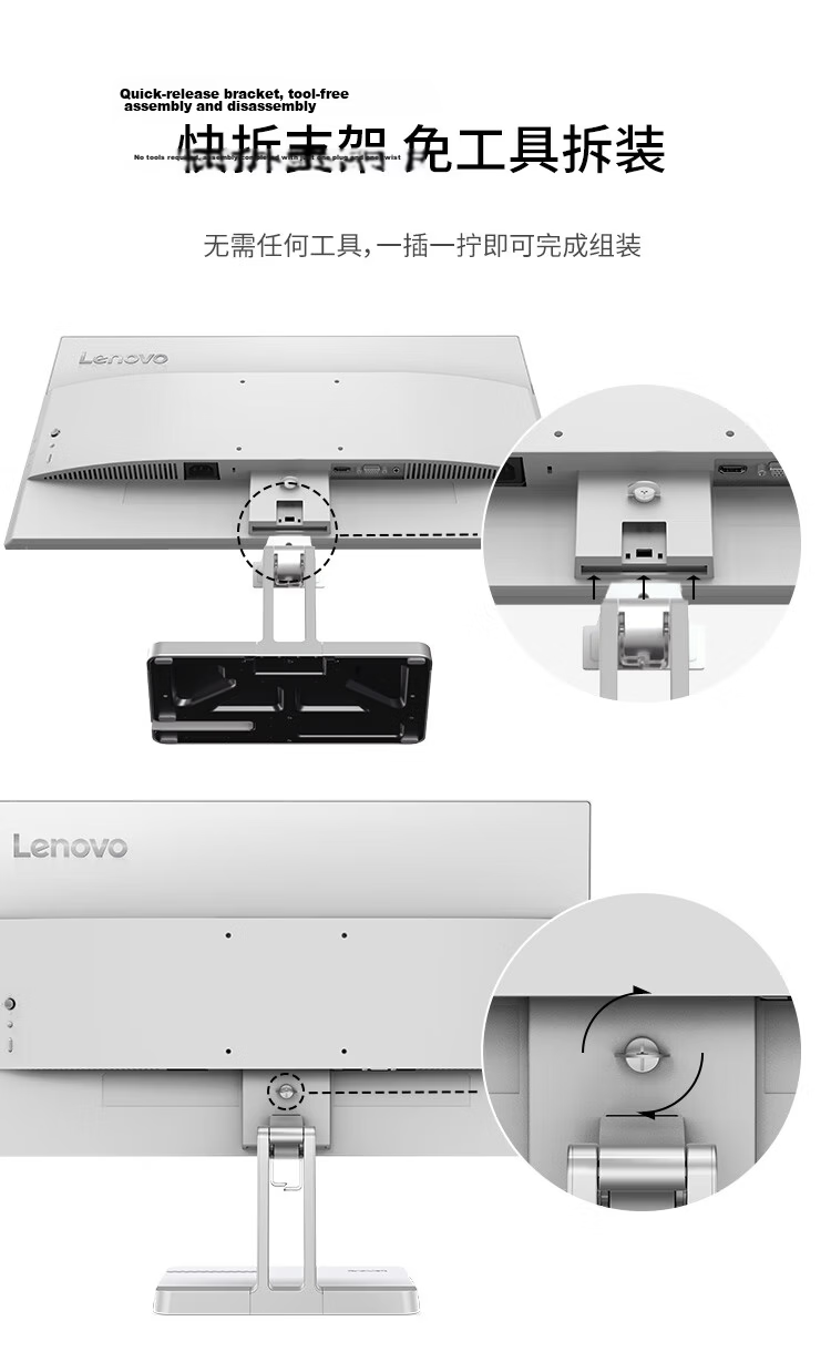 Lenovo 23.8-inch FHD Narrow Bezel 144Hz High Refresh Rate High Color Gamut Built-in Speakers Phone Stand Cable Organizer AMD Graphics Sync Stylish Office Home Monitor L24-4C 6