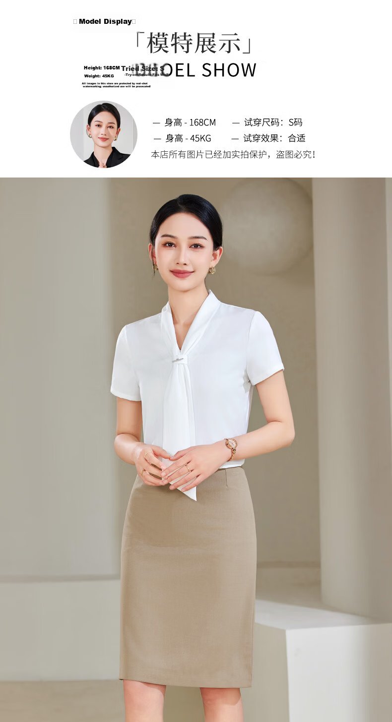 Chaoxu Women's White Short Sleeve Bow Tie Shirt Professional Commuter Formal Elegant Versatile Blouse for Work and Interview 12