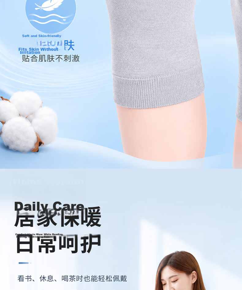 Langsha Pure Cotton Warm Knee Pads for Cold Legs, Men and Women, Meniscus Injury Protection, Autumn and Winter Cold-Resistant Knee Sleeves 7