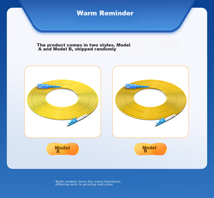 Shengwei Engineering Telecom-Grade SC-LC Fiber Optic Patch Cable, Single-Mode Single-Core 3 Meters, Transceiver Pigtail, Optical Module Dedicated Pigtail, FWDLS-3 1
