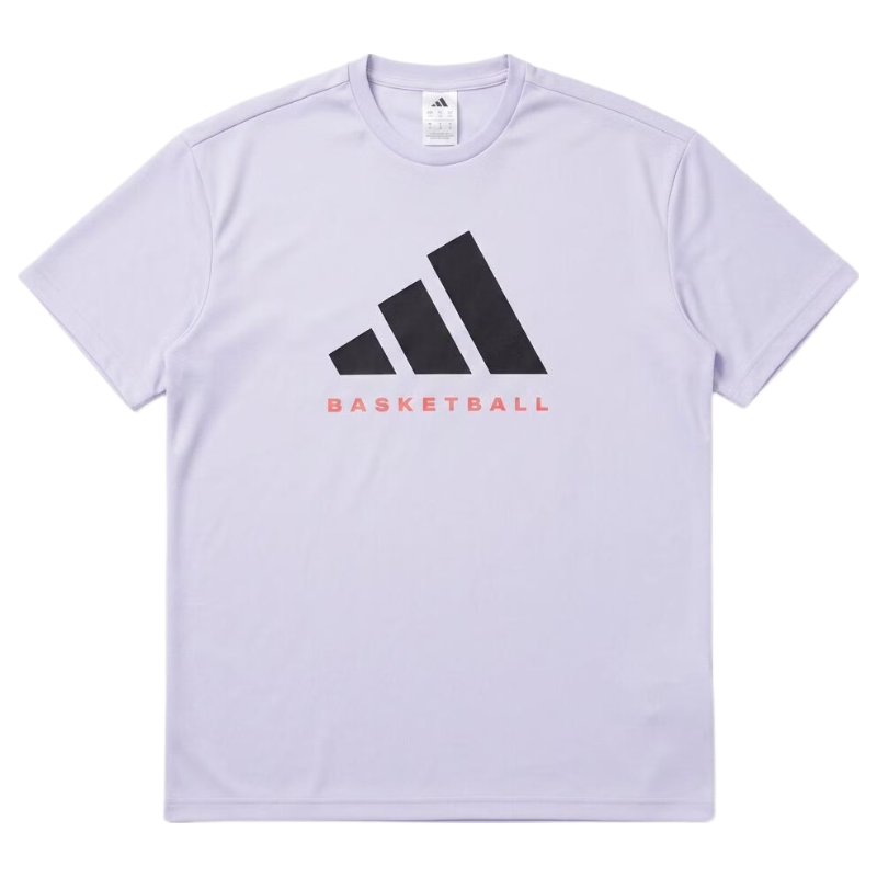 Adidas Men's Basketball Series BB FOUND TEE Short Sleeve T-Shirt KX5681 Purple L