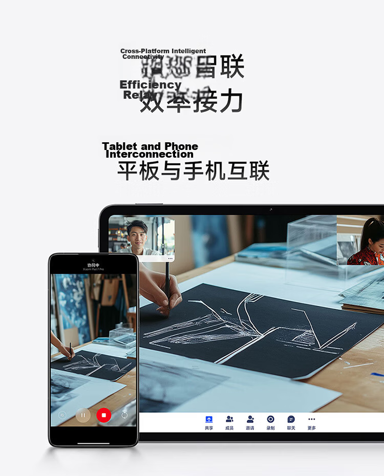 Xiaomi Mi Pad 7 11.2-inch Tablet 3.2K Eye-care Display Snapdragon Surge OS2 8GB RAM 256GB Black with National Subsidy 32