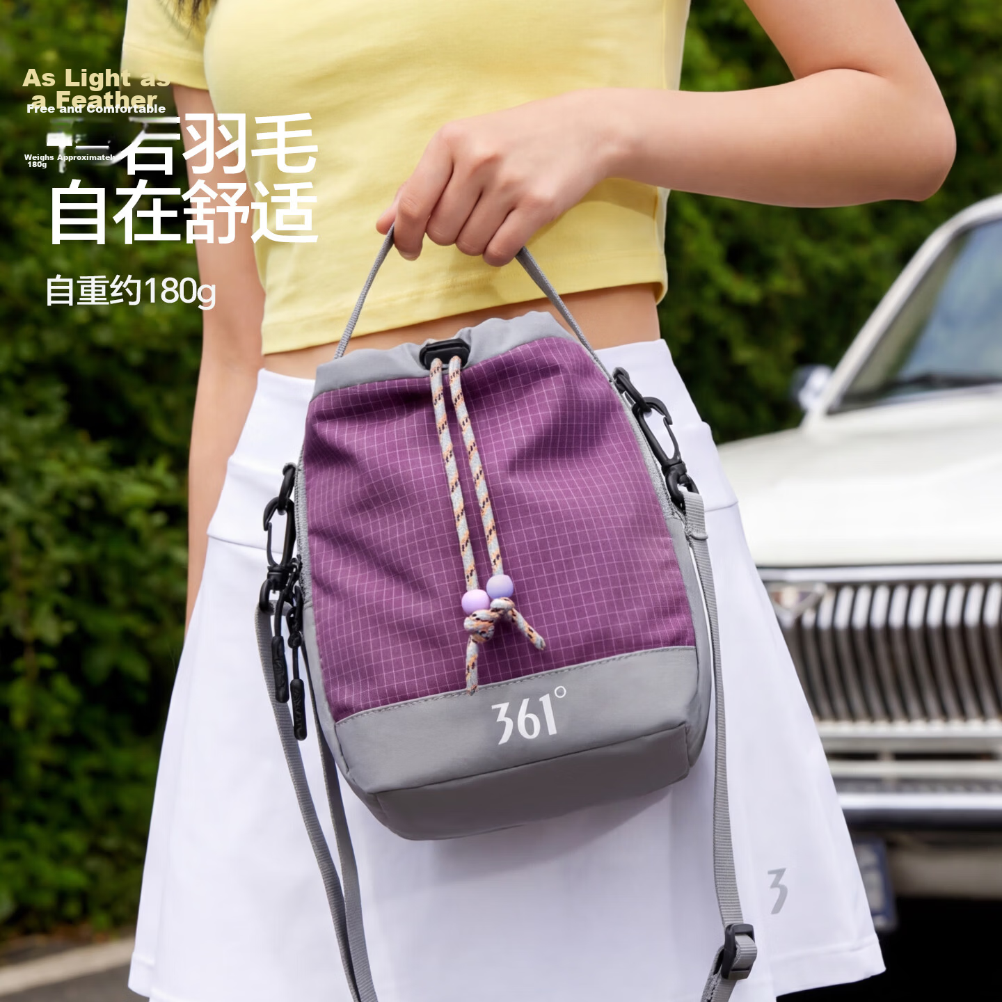 361° Women's Lightweight Outdoor Multifunctional Crossbody Shoulder Bag Phone Bag Portable Lightweight Water Bottle Holder Bag