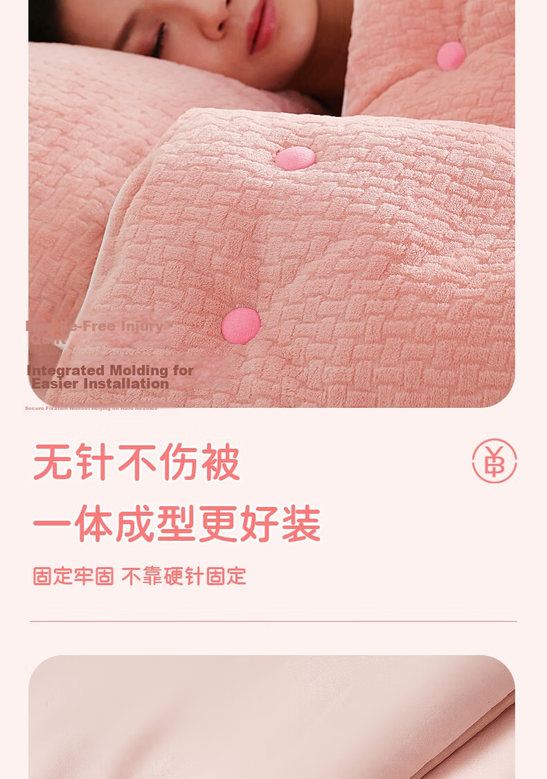 Bingyou Safety No-Pin Three-Color 24-Pack Quilt Fasteners Soft Clips Invisible No-Pin Duvet Cover Sheet Fixers 10