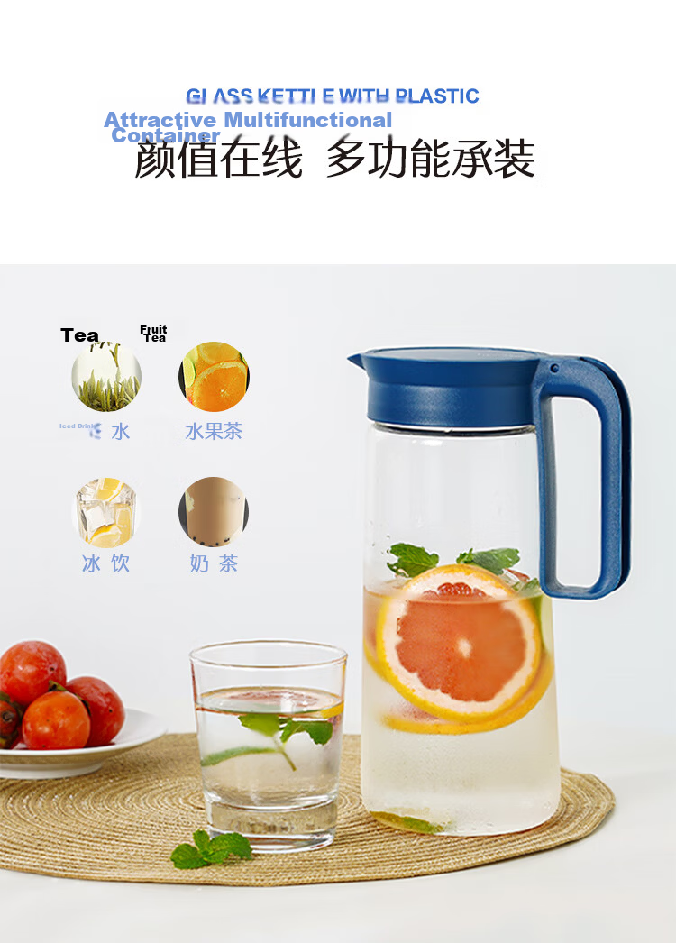 LOCK&LOCK Glass Cold Water Pitcher Household High Borosilicate Handle Heat-Resistant Tea Pot 1.8L 7