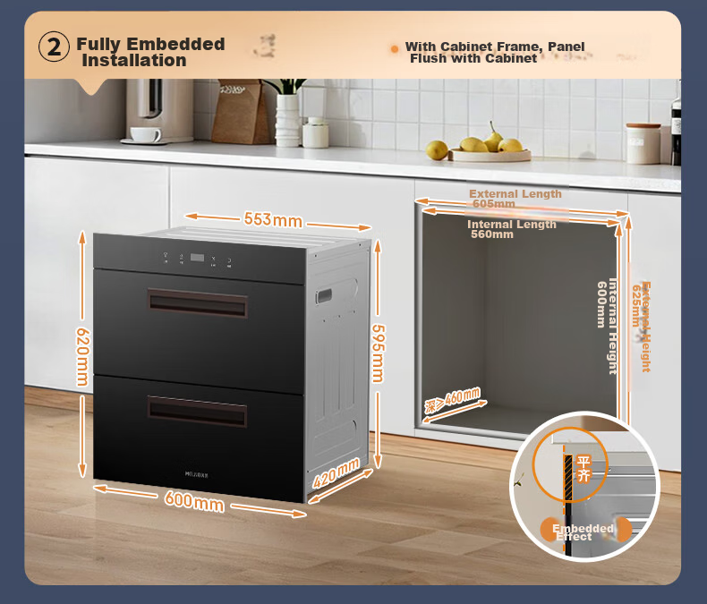 MeiLing Built-in 130L 3-Layer Household Disinfection Cabinet 304 Stainless Steel UV High-Temperature Two-Star Sterilizer ZTD-M130Q5 with Government Subsidy 3