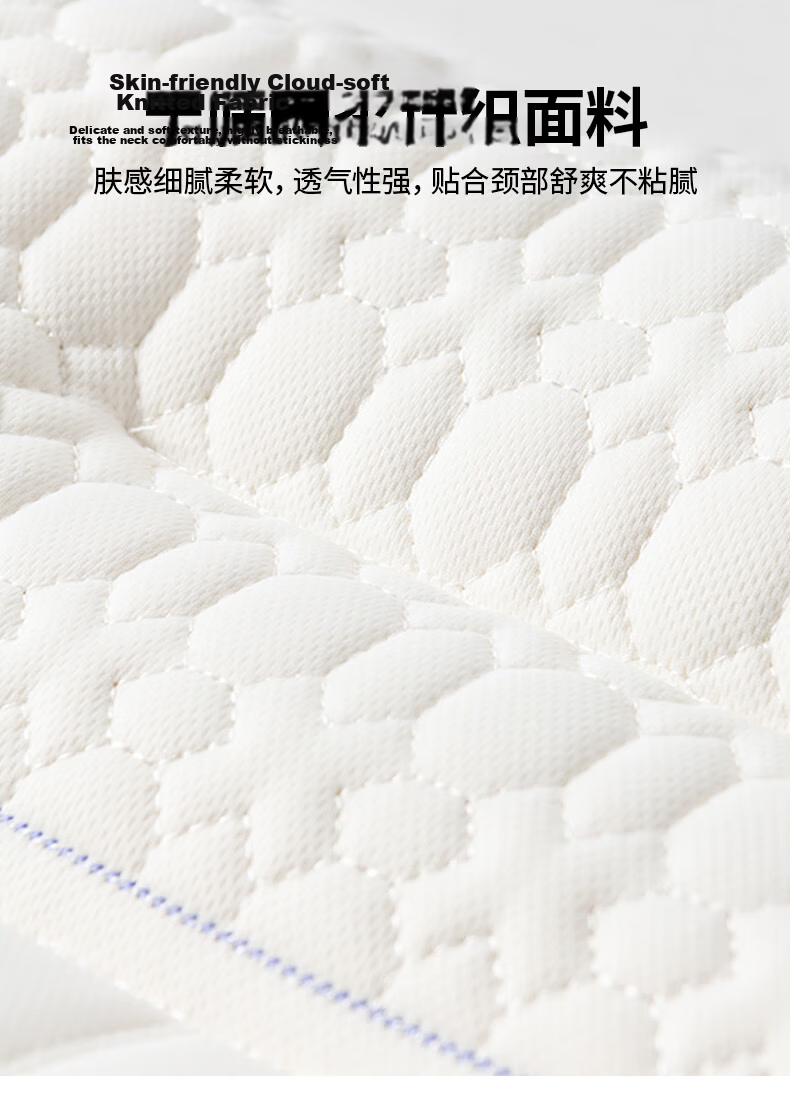 Yalu Zero Pressure Deep Sleep Natural Latex Neck Pillow Memory Foam Ergonomic Cervical Spine Pillow Core Pair 5