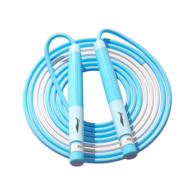 LI-NING Bamboo Jump Rope for Children, Primary School, Kindergarten, Ages 3-12, Beginner Training and Exam Practice Rope