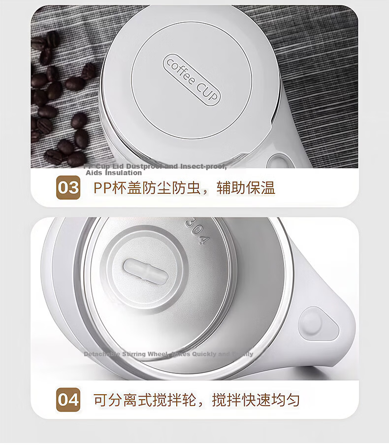 ZhaiQingSong Rechargeable Automatic Stirring Mug Electric Coffee Cup Office Shaking Rotating 400ml Mug 10