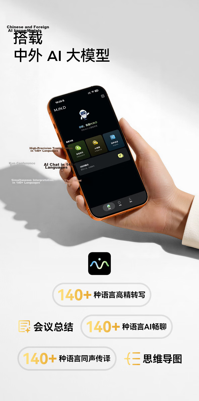 MOMAX Smart Halo Clip-On Wireless Open-Ear AI Translation Noise-Cancelling Sports Earphones Long Battery Life for Apple Huawei Xiaomi 8