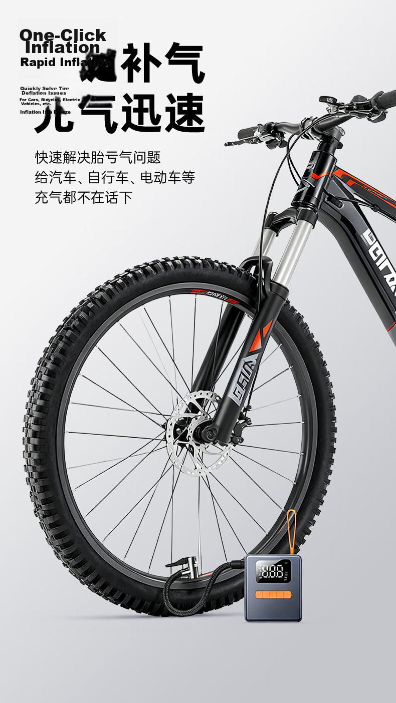 LINGCHEN Bicycle Pump Road Bike Electric Inflator Mini Portable Long Battery Life Tire Pressure Display 4
