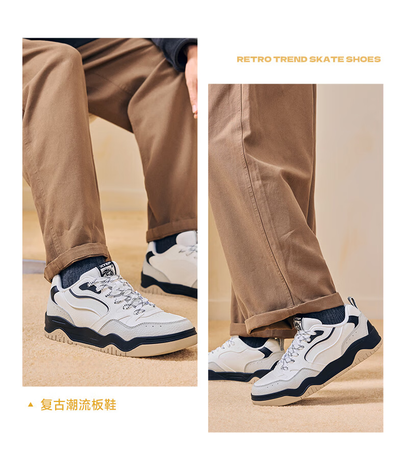 Xtep Haobai | Men's National Trend Sports Skate Shoes Breathable Soft Elastic Wear-Resistant White Sneakers Simple Versatile Shoes for Men 10
