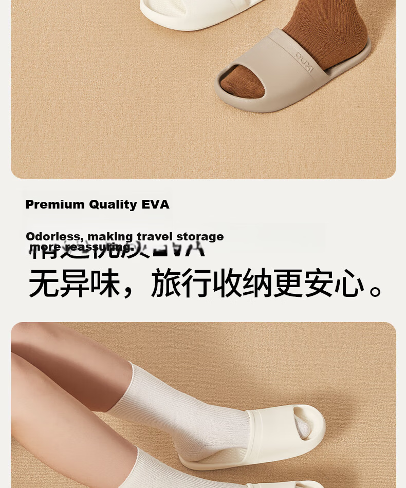Poxi Foldable Travel Slippers for Women, Hotel Business Trip Use, Simple Portable Non-Slip EVA Sandals for Men, Lightweight Couple Slippers 6