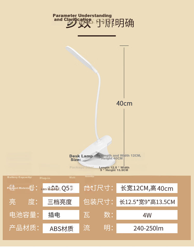 Datouren Rechargeable Eye Protection Desk Lamp Student Reading Writing Small Table Lamp Dorm Bedroom Bedside Adjustable Dimming Emergency Light 10
