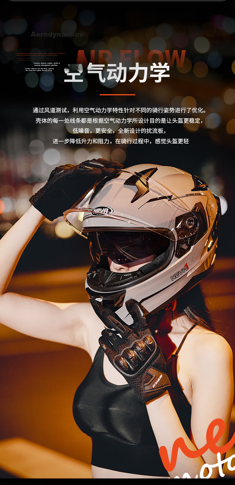 NEVA 3C Certified Motorcycle Helmet Unisex DOT Standard Full Face Double Lens Four Seasons Universal Motorbike Safety Helmet Matte Black Floral Silver Plated Lens 3