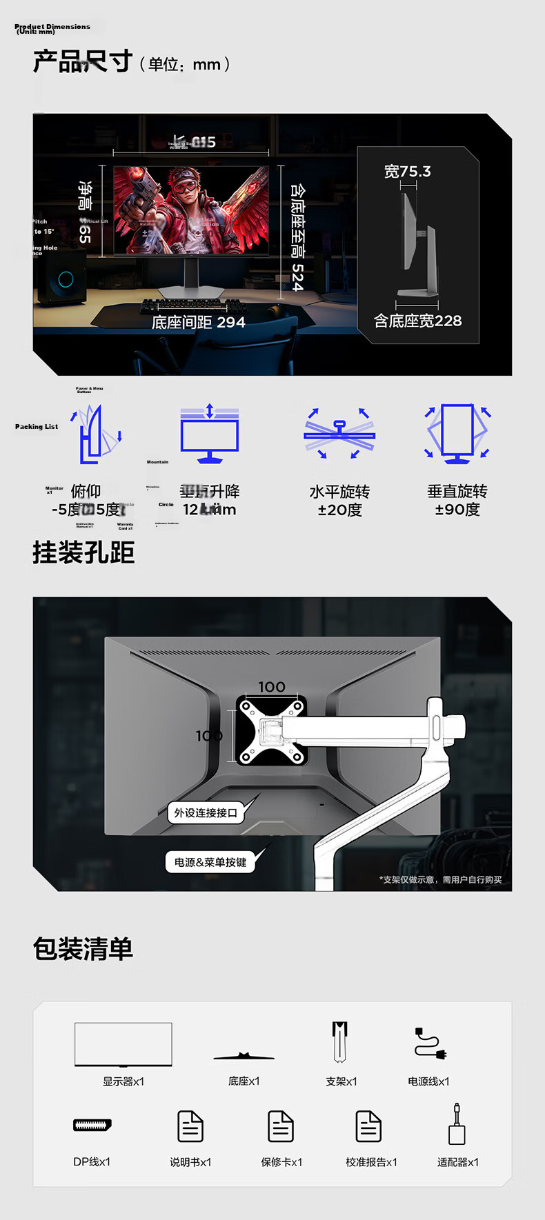 FFALCON Thunderbird 27-inch 2K 320Hz MiniLED Local Dimming Ultra High Refresh Gaming Monitor Hardware Low Blue Light Eye Protection 27Q6A Pro 17