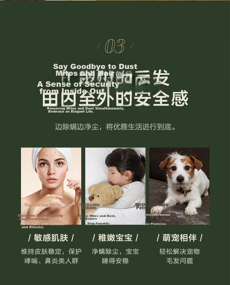 Supor Mite Removal Device Bed Treasure High Performance Large Suction UV Double Vibration Patting High Temperature Sterilization Heat Drying Dehumidification Dual Cup Mite Separation Home Vacuum Clean 15
