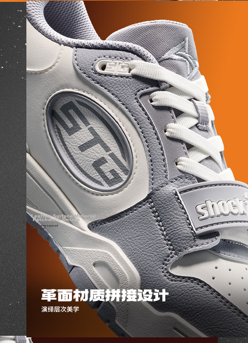 Anta STG | Basketball Board Shoes Trendy Sports Basketball Casual Men's Durable Thick-Soled Height-Increasing Low-Top Sneakers 8