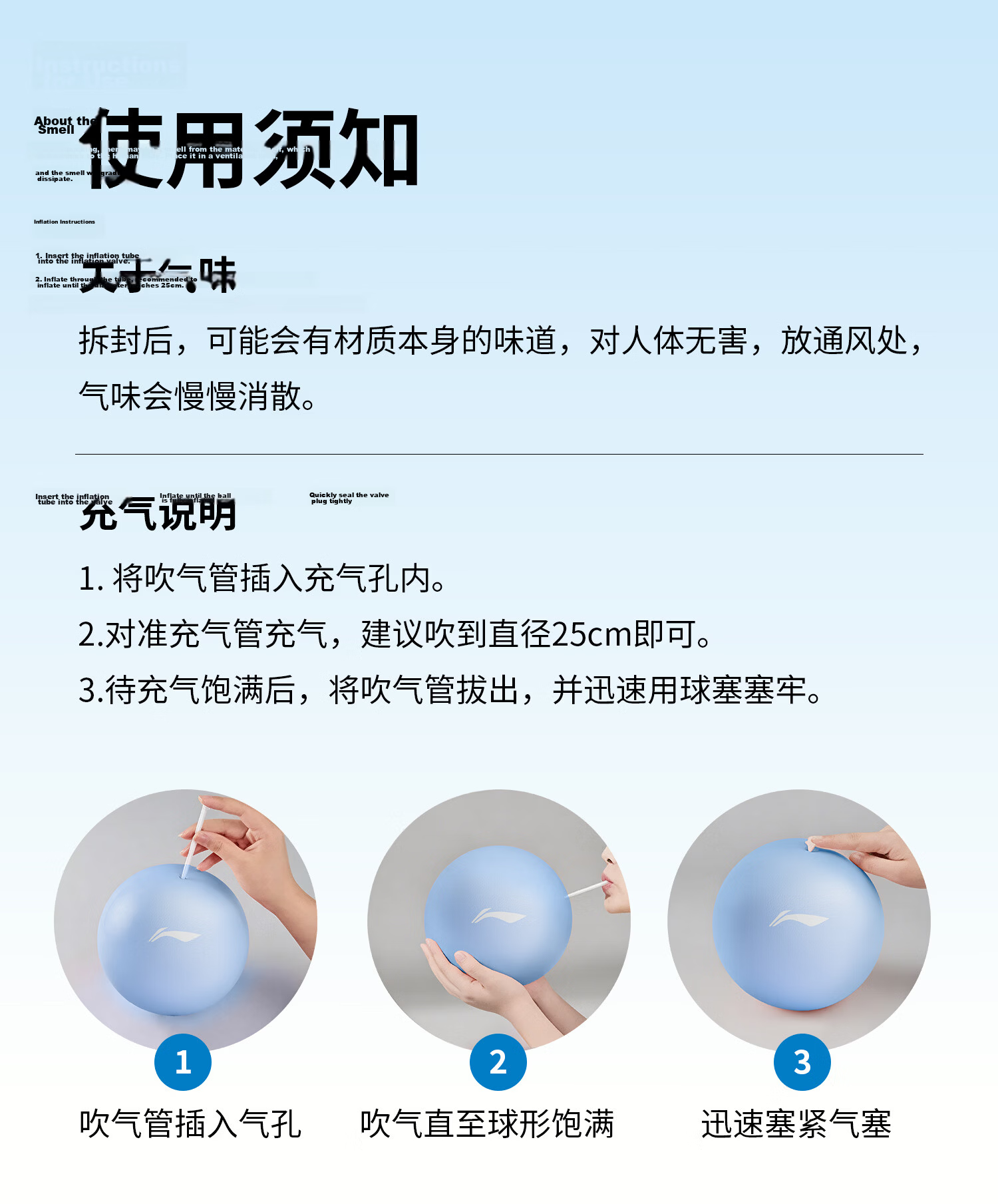 Li-Ning Yoga Ball Pelvic Floor Muscle Pregnant Women Adult Pilates Small Ball Hip Lift Fitness Thickened Elastic Explosion-Proof Mini Balance Ball for Women 16